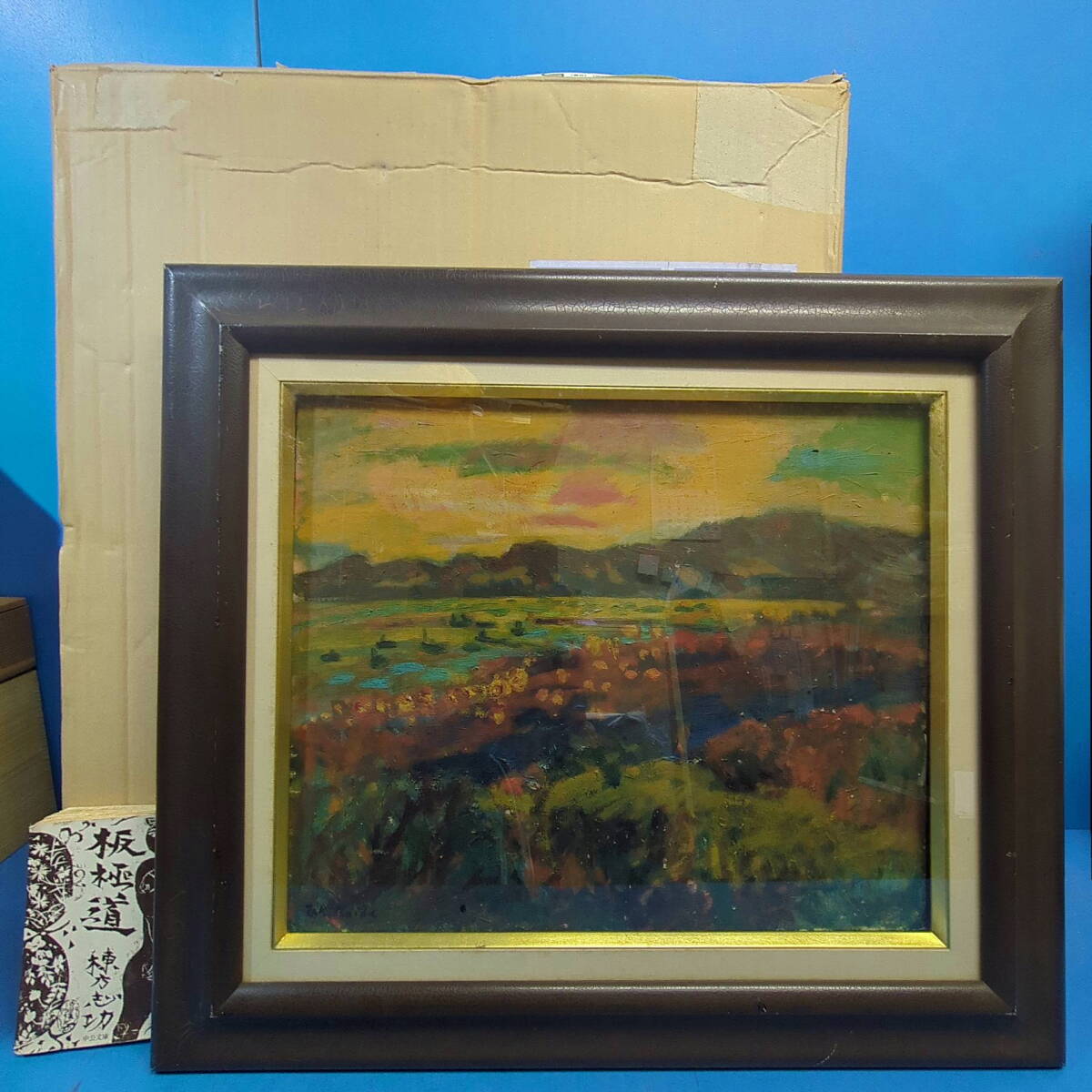 Yahoo!オークション -「神戸」(油彩) (絵画)の落札相場・落札価格