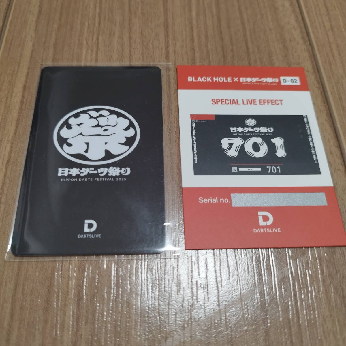 未使用 非売品ライブカード Yahoo!オークション -「ダーツライブカード レア」の落札相場