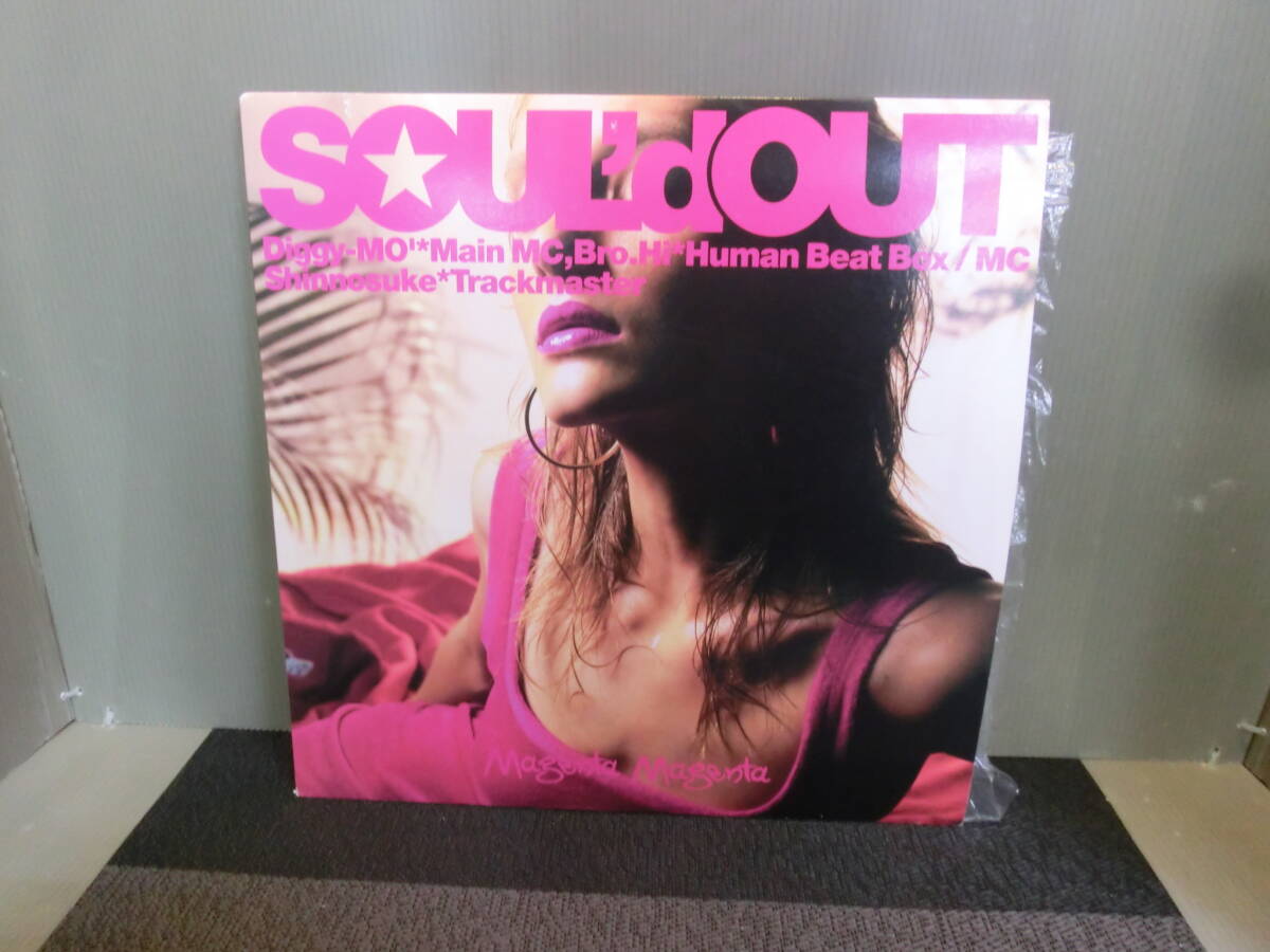 Yahoo!オークション -「soul'd out」(レコード) の落札相場