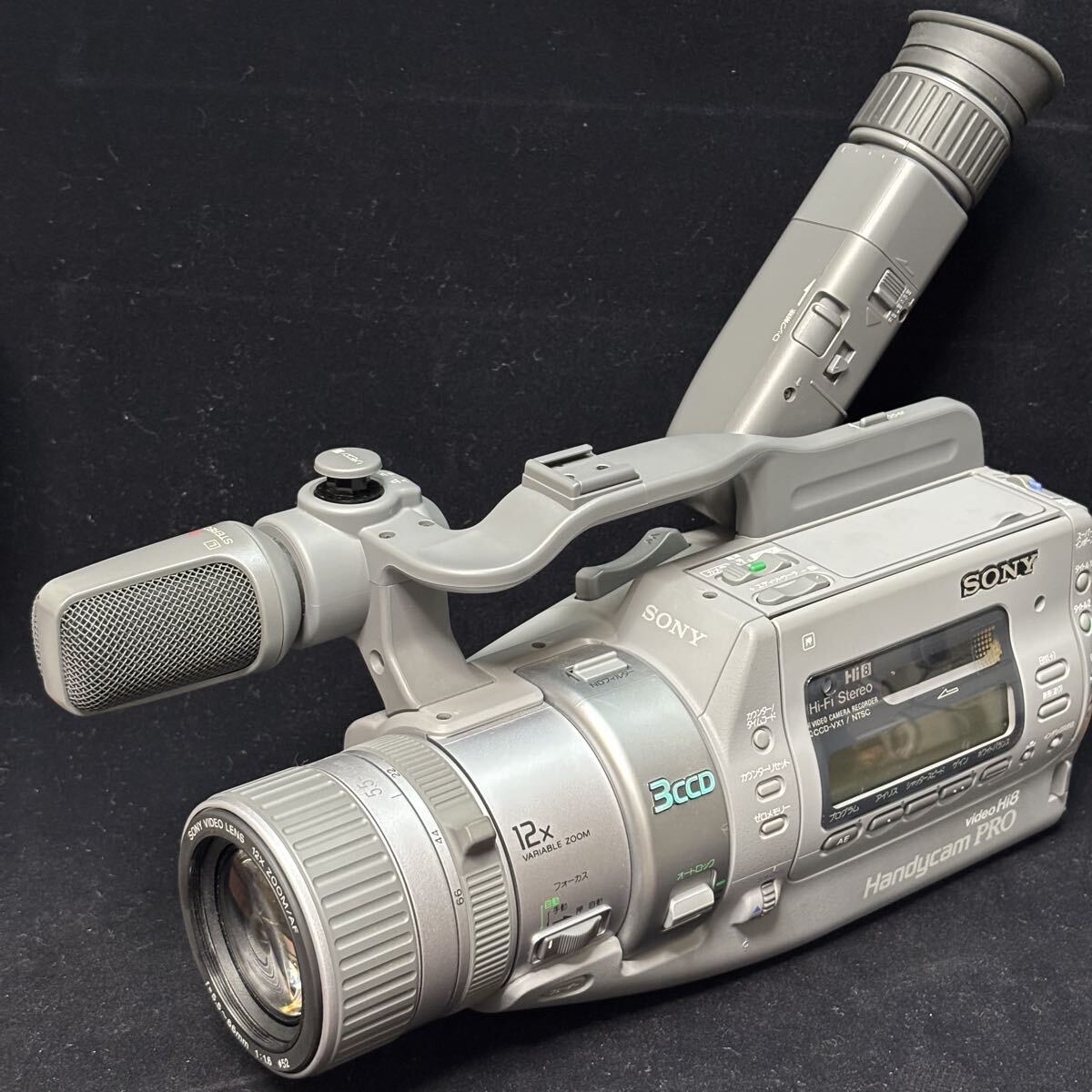 Yahoo!オークション -「sony ccd-vx1」の落札相場・落札価格