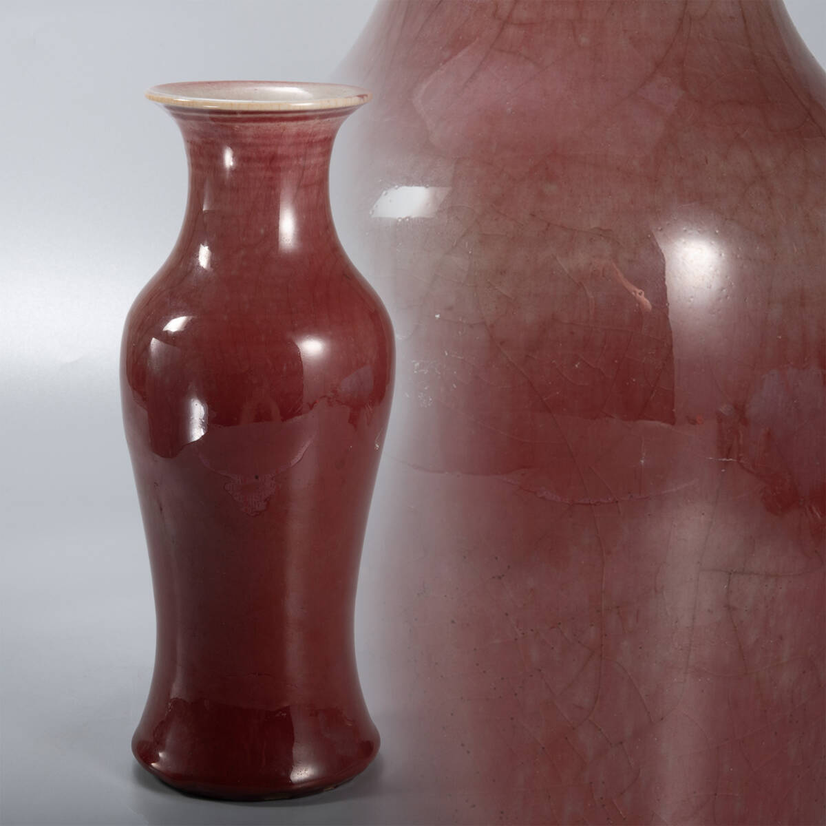 Yahoo!オークション -「辰砂釉花瓶」の落札相場・落札価格