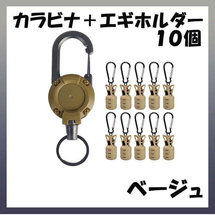 2025年最新】大量まとめて・まとめ売りの海水エギ商品一覧