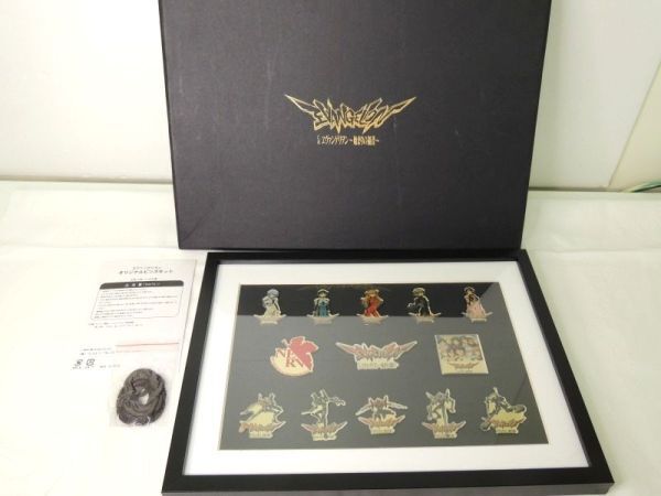 Yahoo!オークション -「エヴァンゲリオン ピンズセット」の落札