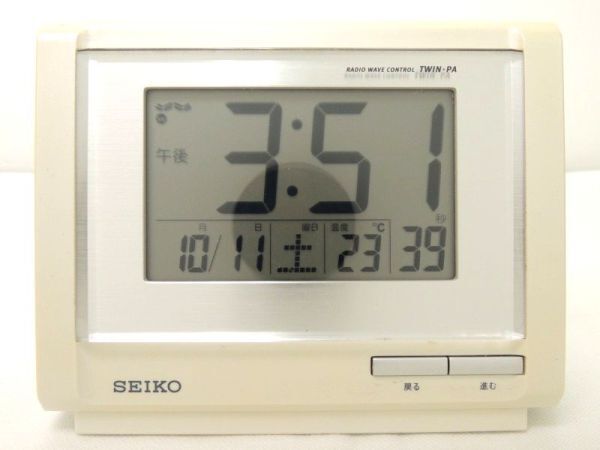 2025年最新】Yahoo!オークション -seiko セイコー 置時計