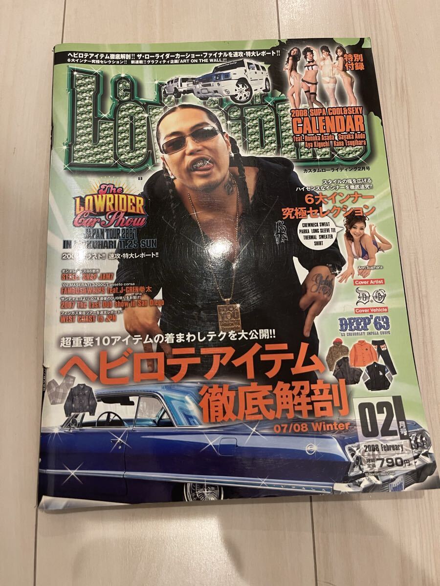 送料込み！カスタムローライディング 8冊 ウェッサイ lowrider レア 2025年最新】カスタムローライディングの人気アイテム - メルカリ