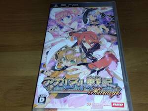 【PSP】 アガレスト戦記 マリアージュ