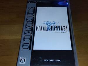 【PSP】 アルティメットヒッツ ファイナルファンタジー