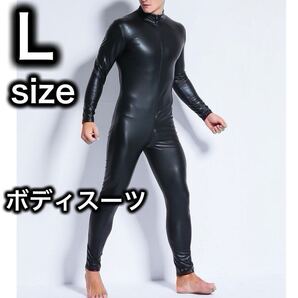 ボディスーツ キャットスーツ ブラック 黒 メンズ PUレザー 全身タイツ ゼンタイ ボンテージ 男性用 コスプレ 長袖 Lサイズ レオタード