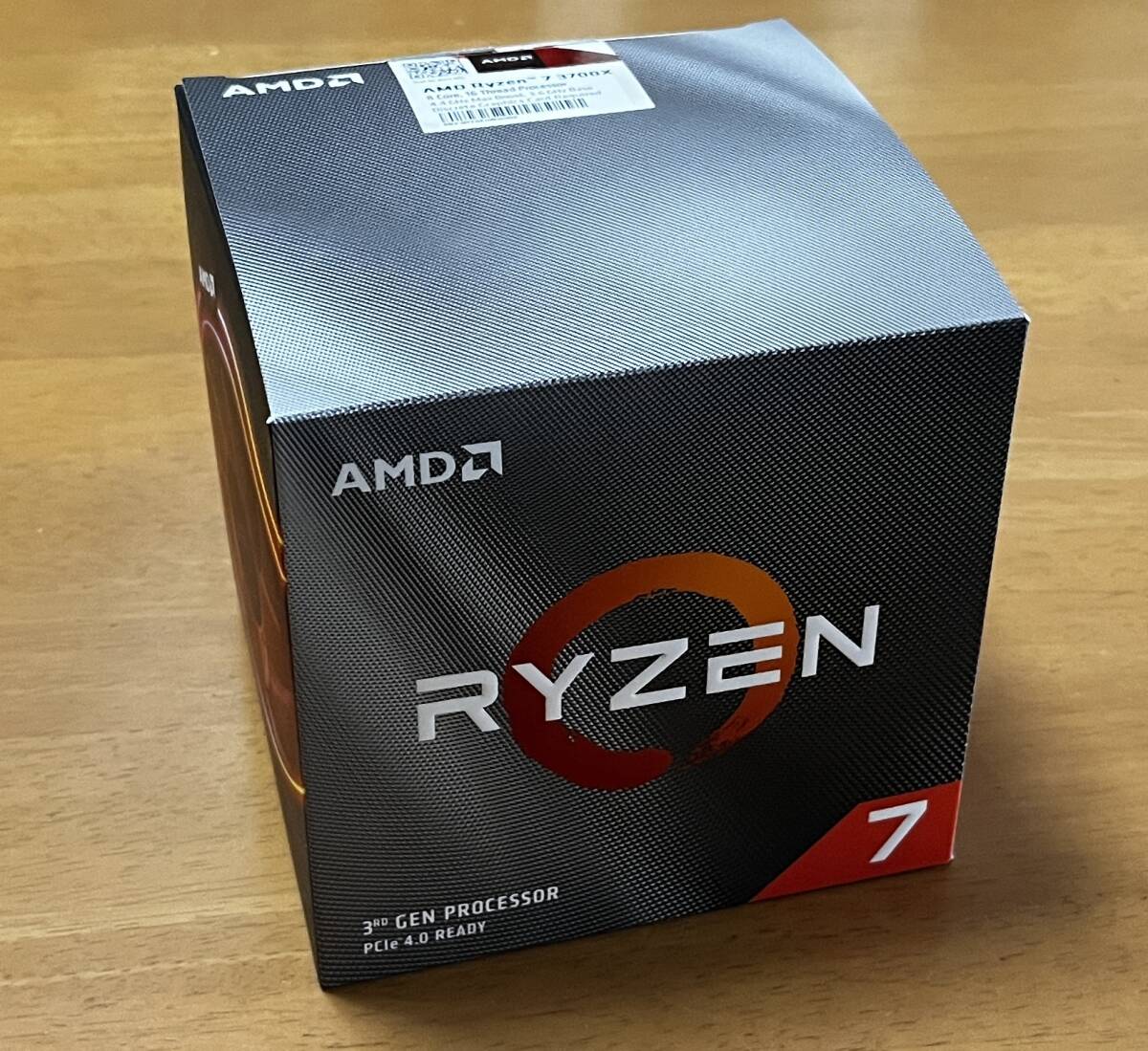 2025年最新】Ryzen 7 3700XのCPUをお得に探す - Yahoo!オークション