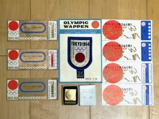 2025年最新】Yahoo!オークション -東京オリンピック バッチの