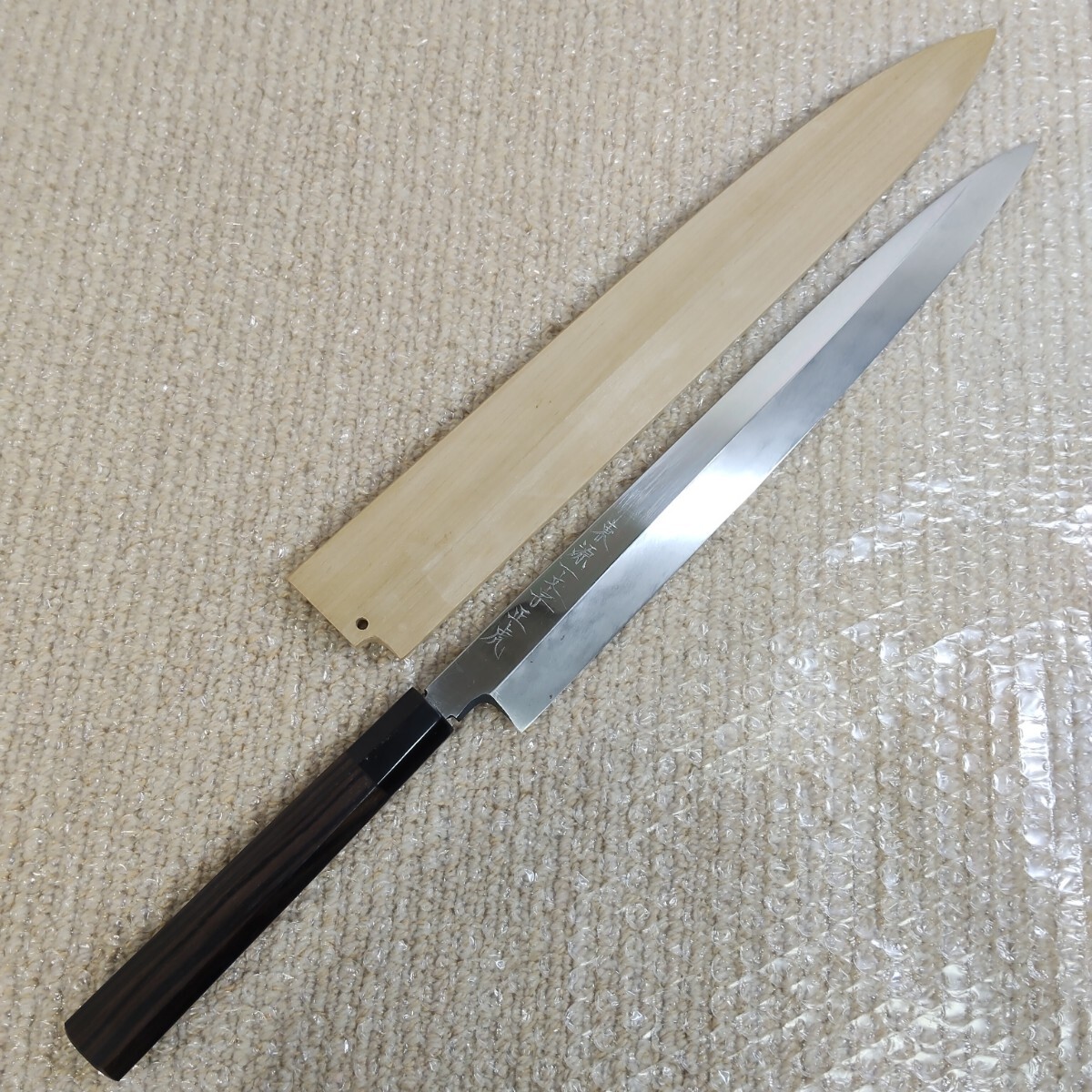青鋼　東源一文字正英　本鍛錬　鞘付き　白水牛八角柄 Yahoo!オークション -「正虎」(包丁) (刃物)の落札相場・落札価格