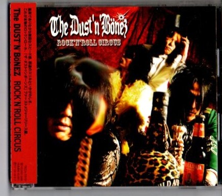 2025年最新】Yahoo!オークション -the slut banks(音楽)の中古品・新品