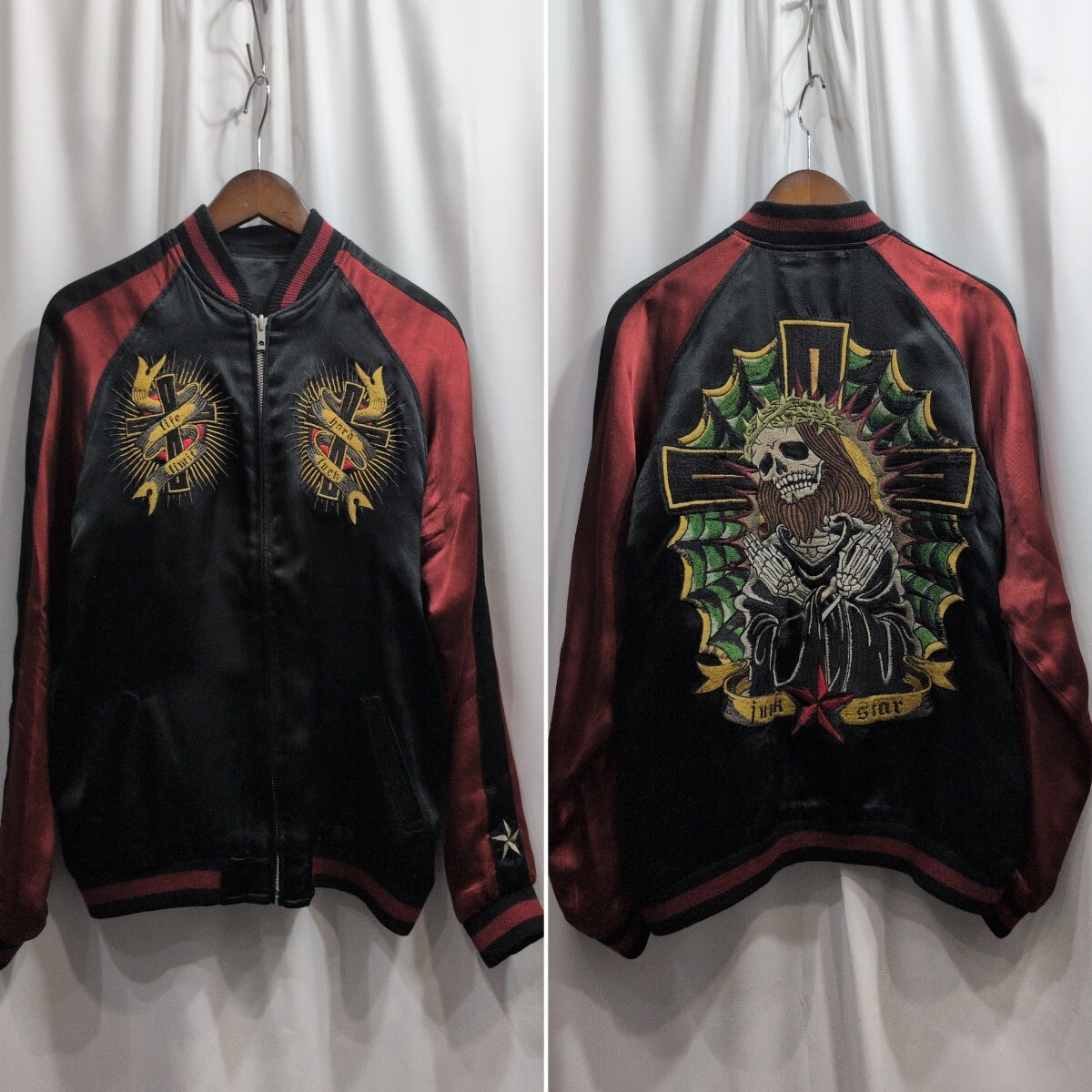 Yahoo!オークション -「花旅楽団 スカジャン」の落札相場・落札価格