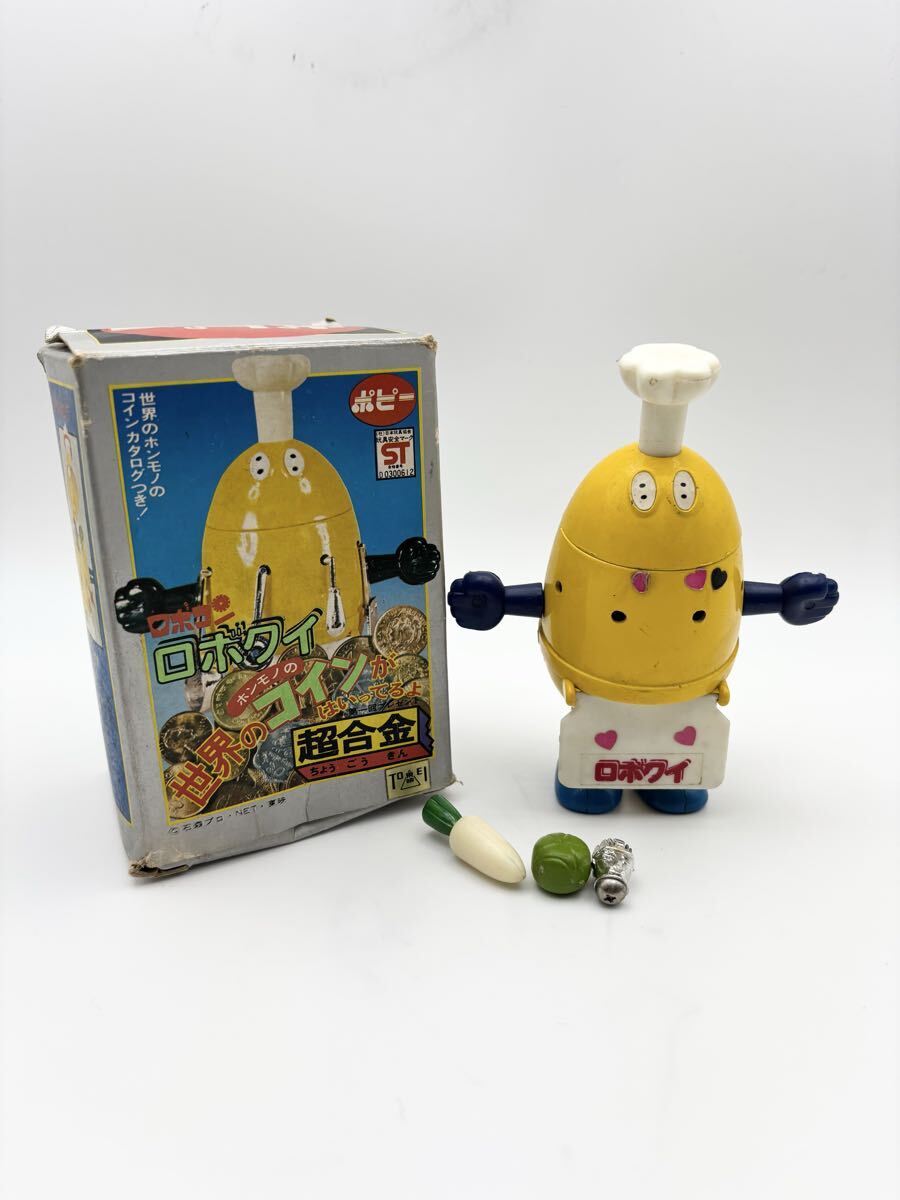 Yahoo!オークション -「超合金 ロボクイ」の落札相場・落札価格