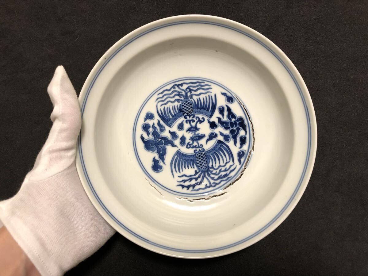 2025年最新】Yahoo!オークション -中国 骨董 皿の中古品・新品