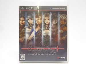 ウィザードリィ パーフェクトパック PS3 ゲームソフト アクワイア Wizardry 囚われし魂の迷宮 囚われし亡霊の街 残魂の迷宮 プレステ3 お宝