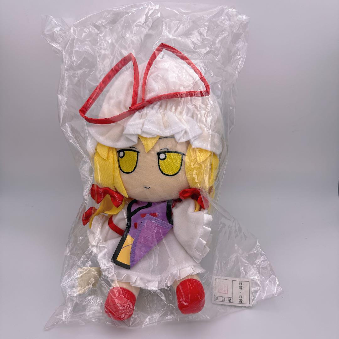 東方project ふもふもゆかり　八雲紫　紙タグ付き 初版 STY]八雲紫 ふもふもゆかり。 「東方Project」 東方ぬいぐるみ