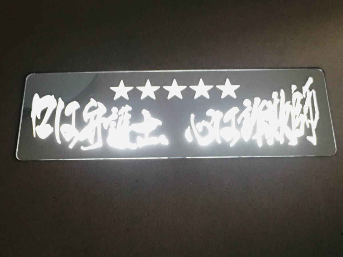 ワンマンアンドン picr20 2025年最新】Yahoo!オークション -ワンマンアンドン(その他)の