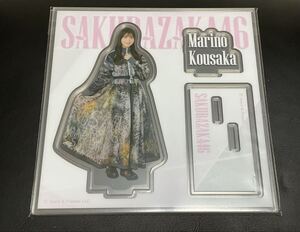 即決 早い者勝ち ローソン 櫻坂46 くじ 幸坂茉里乃 アクスタ アクリルスタンド 送料185 円(追跡付き)