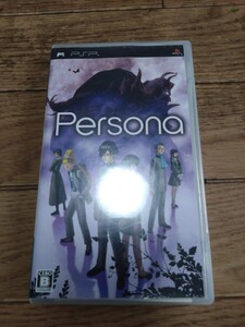 ★ PSP ペルソナ ATLAS ★