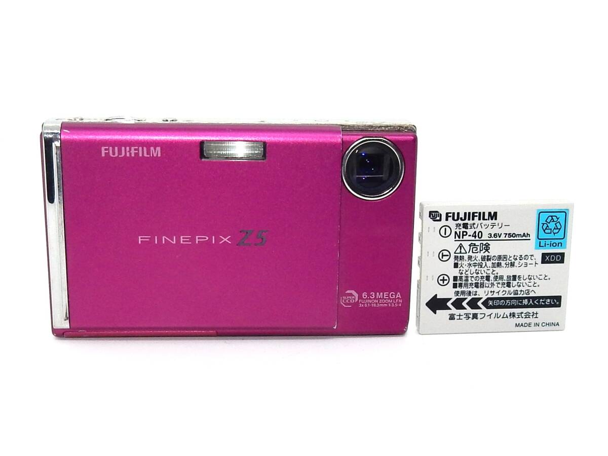 FinePix Z5fd コンパクトデジタルカメラ Amazon | FUJIFILM デジタルカメラ FinePix(ファインピックス