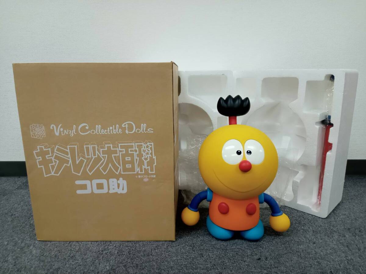 2025年最新】Yahoo!オークション -#コロ助の中古品・新品・未