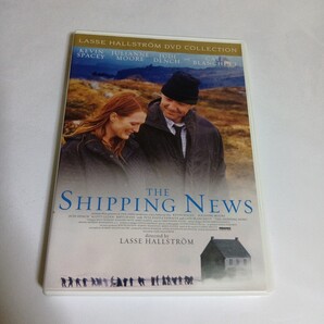 シッピング ニュース