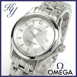 1円~ 3ヶ月保証付き 磨き済み 美品 本物 人気 OMEGA オメガ シーマスター120 ダイバー シルバー レディース 時計