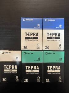 未使用 KING JIM TEPRA TR テープカートリッジ 5個セット 幅9mm 黒文字 白1、緑2、白文字 青2 キングジム テプラ