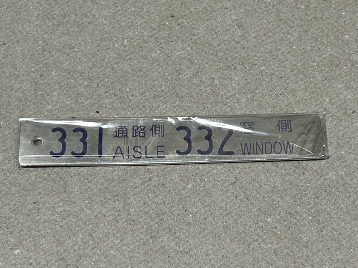 鉄道部品　東武鉄道　注意プレート 2025年最新】鉄道部品 東武の人気アイテム - メルカリ