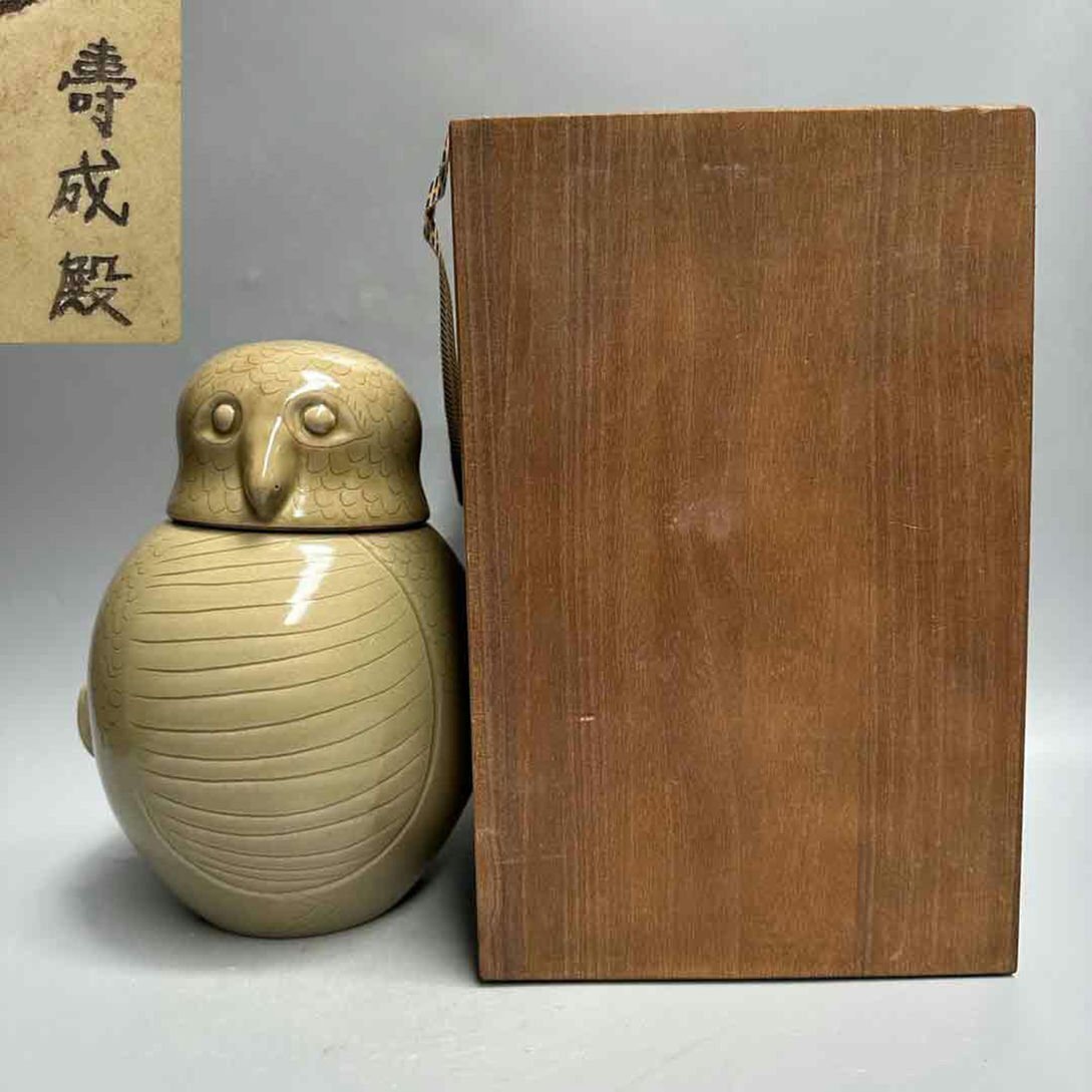 #. сердце * времена старый магазин #R722 север Song . обжиг в печи рис цвет . ястреб ... dono * старый керамика * редкий товар старый магазин * старый . предмет * времена предмет 