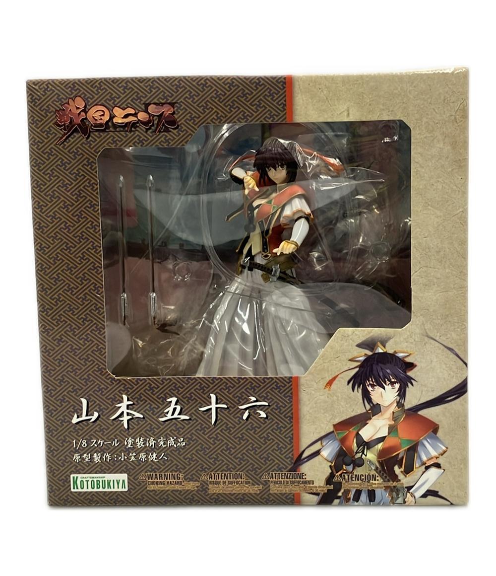 Yahoo!オークション -「山本五十六 フィギュア」の落札相場・落札価格