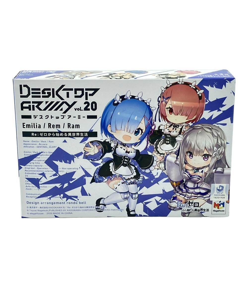 2025年最新】Yahoo!オークション -デスクトップアーミーの中古品