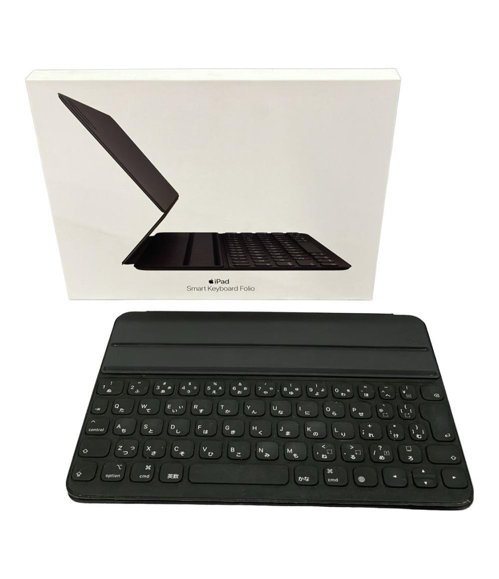 Apple 11インチiPad Pro(第3世代)・iPad Air(第4世代)用Smart