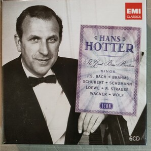 ハンス・ホッター/EMI レコーディングス (6CD)
