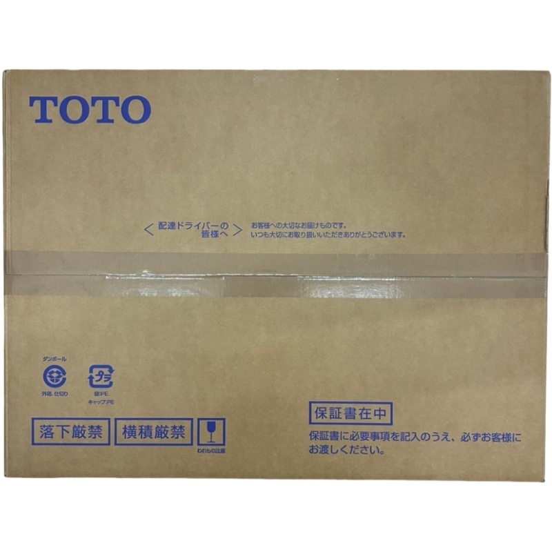 2025年最新】Yahoo!オークション -toto ウォシュレットの中古品