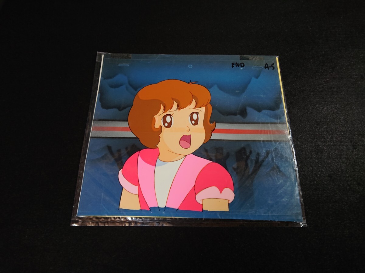 東映アニメーション 限定品 セル画 魔法使いサリー 背景画付き Yahoo!オークション - 【セル画】 魔法使いサリー 1989年版 夢野