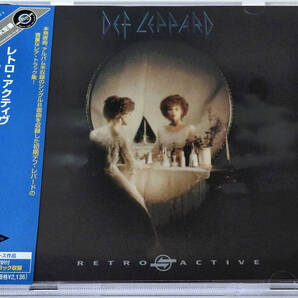 DEF LEPPARD (デフ・レパード) RETRO ACTIVE レトロ・アクティブ【中古CD】