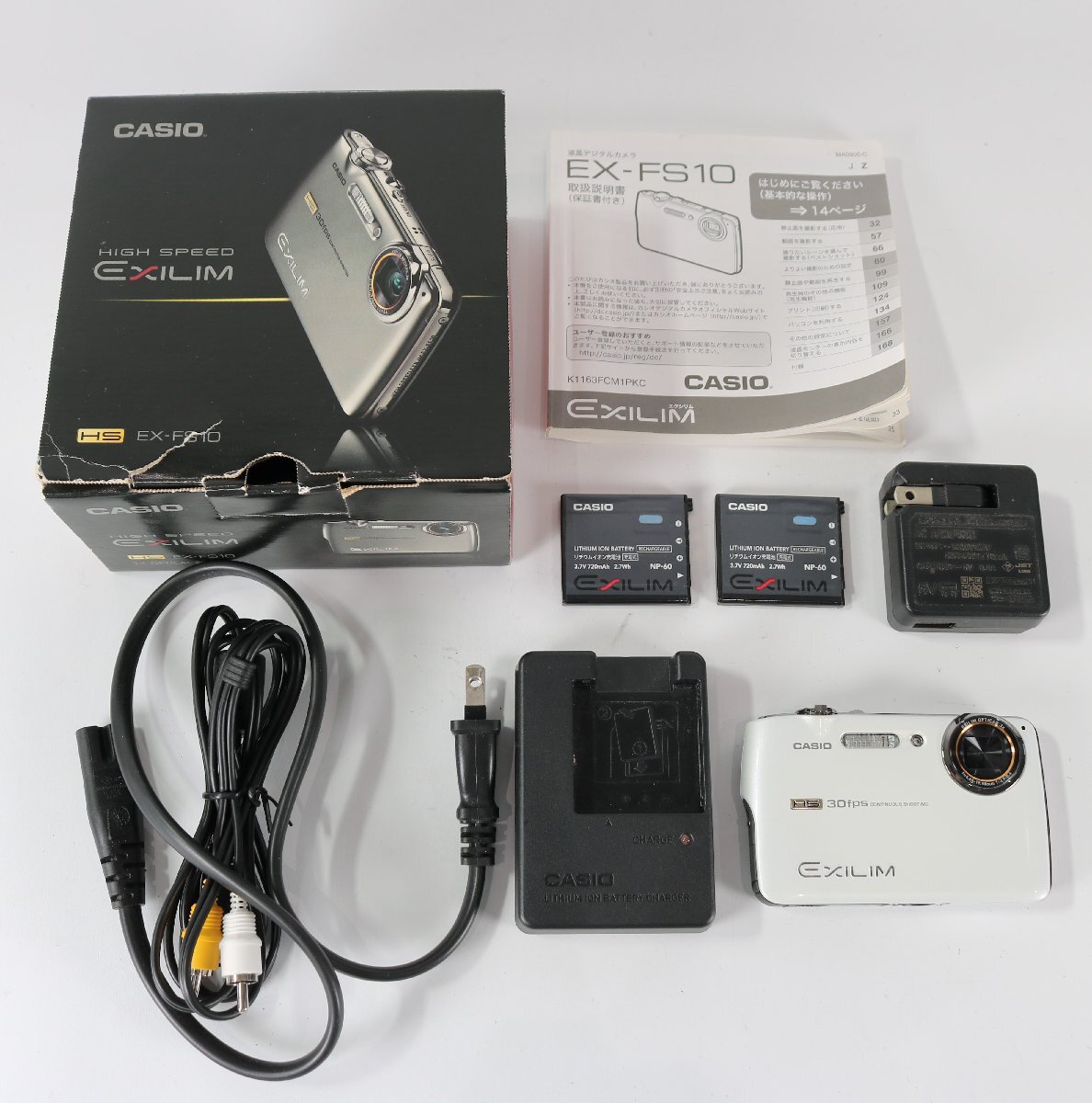 2025年最新】CASIO EXILIM EX-FS10 デジタルカメラ 人気モデルを