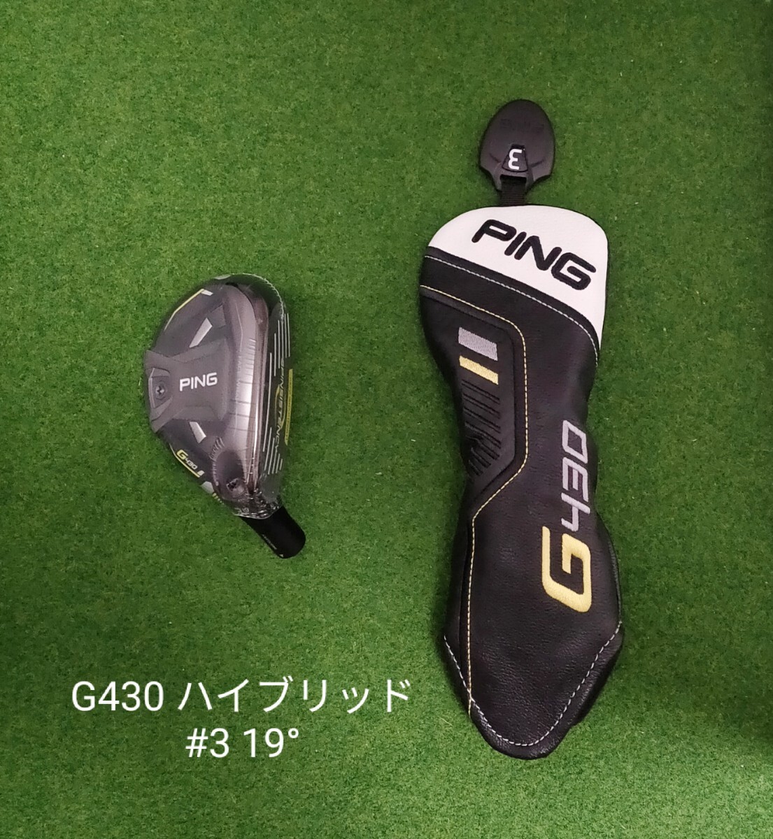 2025年最新】Yahoo!オークション -ピン ユーティリティ