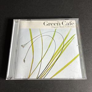WY16 GREEN CAFE こころとからだ、ほっと一息。origanic music collection CD