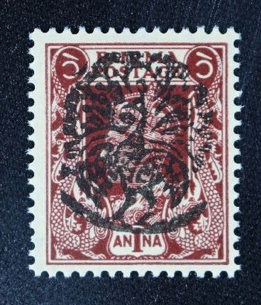 2025年最新】南方占領地の切手のコレクションを探すなら - Yahoo