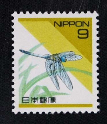 切手9 2025年最新】Yahoo!オークション -郵便ポスト(特殊切手、記念