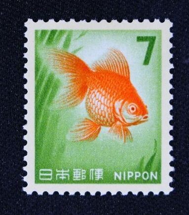 切手7 Yahoo!オークション -「切手 7円」の落札相場・落札価格