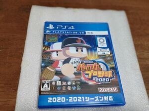 ●PS4 eBASEBALL パワフルプロ野球 2020 2020・2021シーズン対応 DLC 実況パワフルプロ野球●