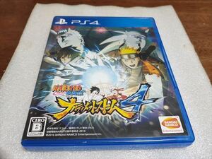 ●PS4 NARUTO ナルト 疾風伝 ナルティメットストーム4●