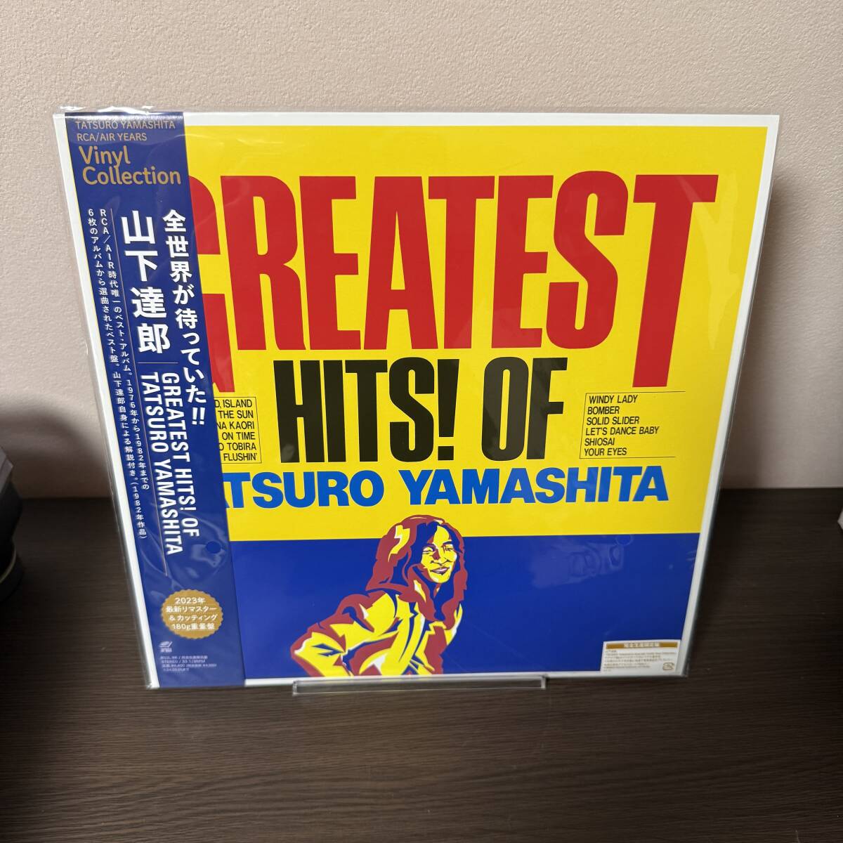 【特価】山下達郎 レコード 5枚セット 山下達郎 レコード 5枚セット 特価】山下達郎 レコード 5枚セット