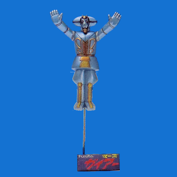 新世紀伝マーズ ガイアー　フィギュア 2025年最新】マーズガイアーの人気アイテム - メルカリ