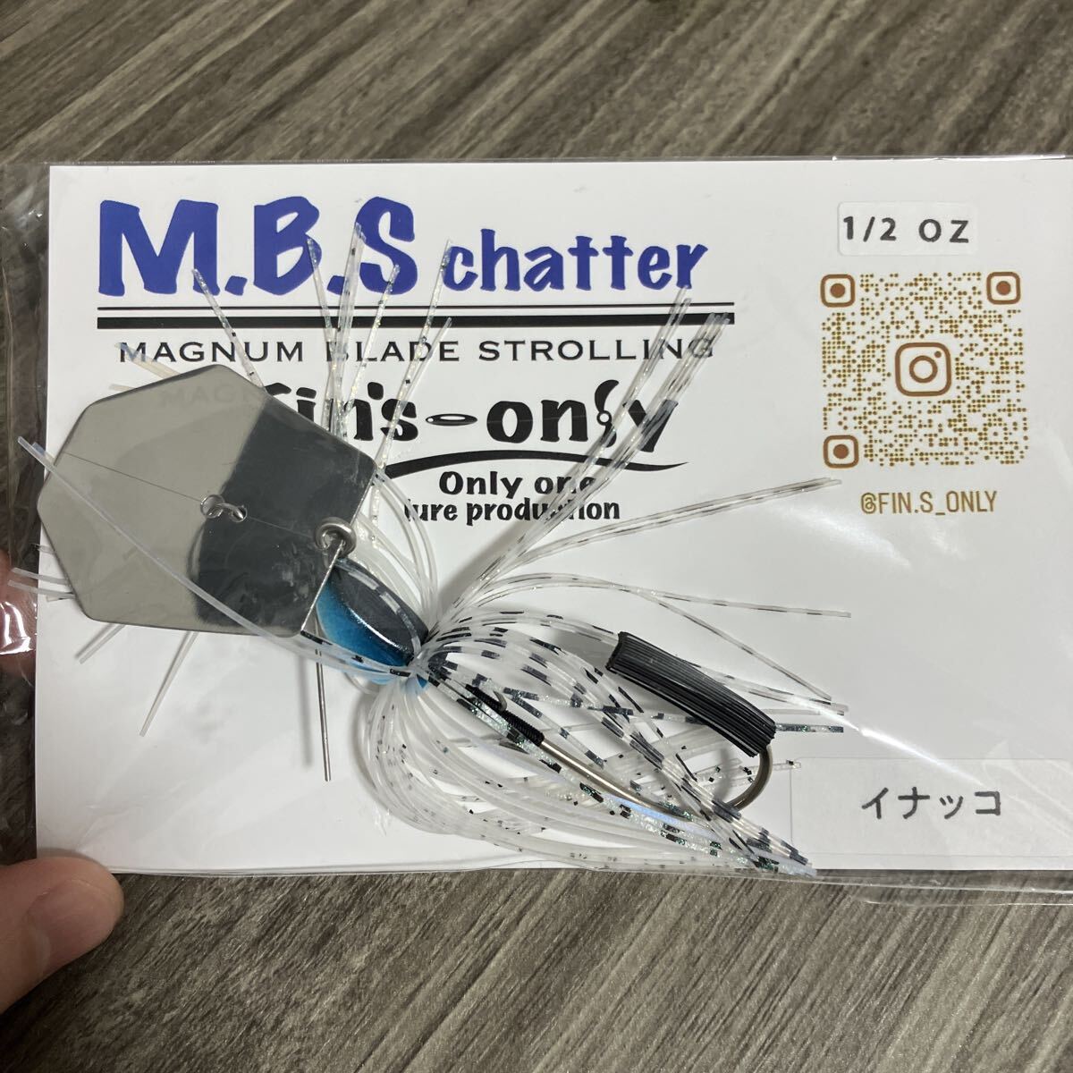 プロッツルアー　Tact 105 中古2点SET プロッツルアー Tact 105 中古2点SET プロッツルアー Tact 105