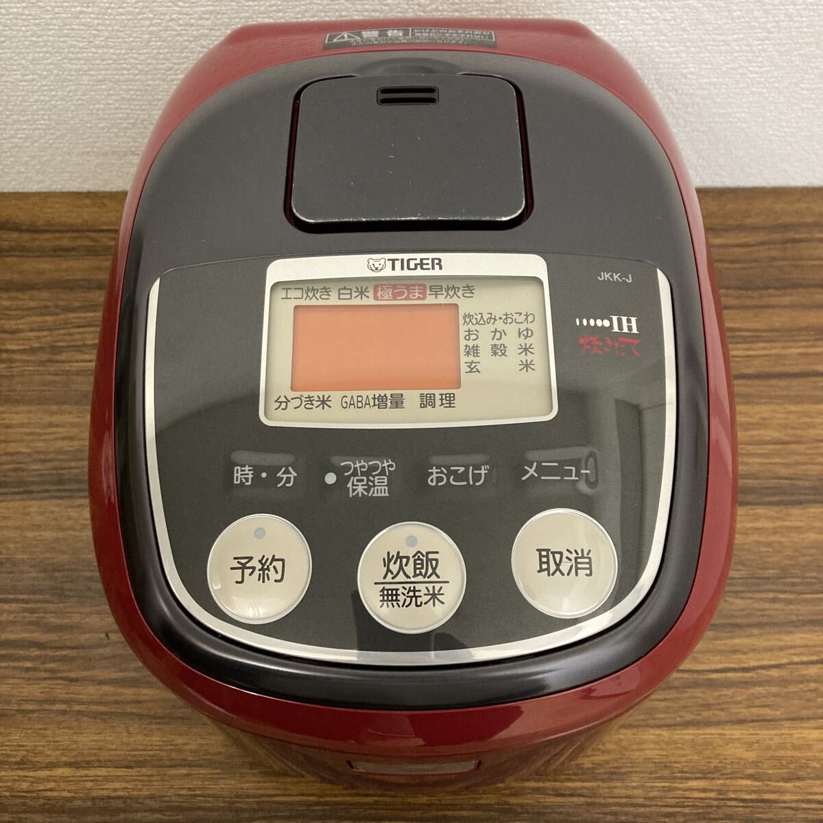 TIGER - TIGERタイガー圧力IH炊飯器 5.5合 ほぼ未使用‼︎ 美品‼️ タイガー TIGER 圧力IH炊飯器 5.5合 フォグブラック JPI-X100-KX